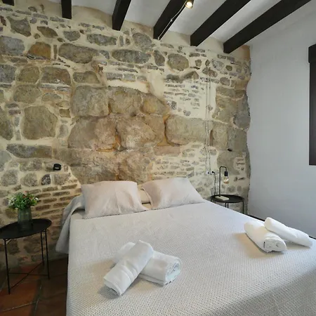 Апартаменти La Muralla Suites I *